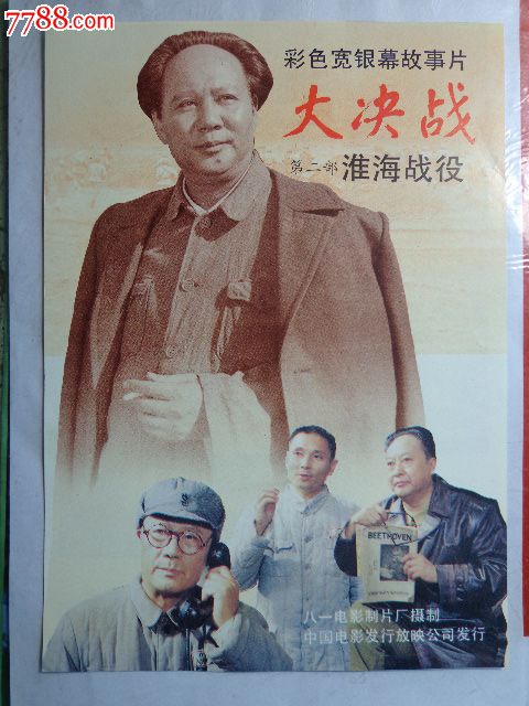 本科函授毕业证丢了怎么办